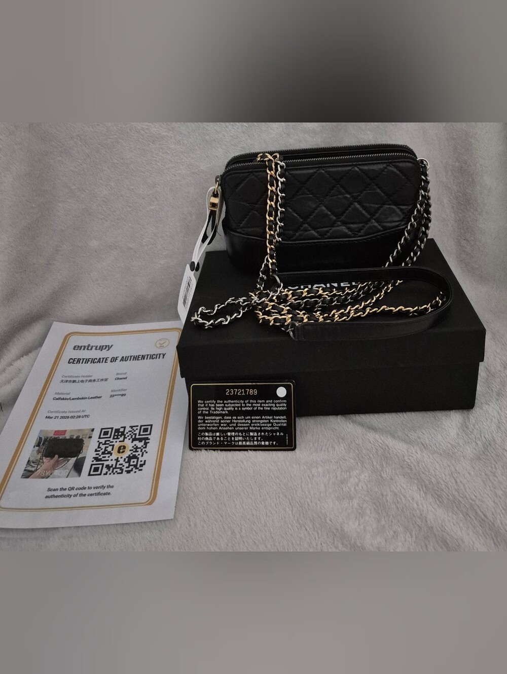 CHANEL Gabrielle double zip clutch with chain quilted aged calfskin